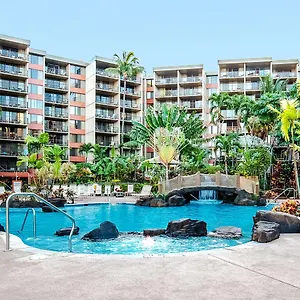 Aston Kaanapali Shores 4* Lahaina